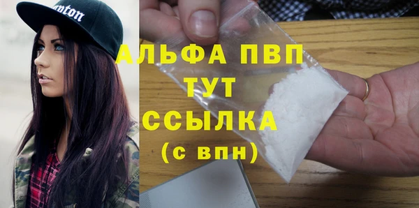 мдпв Вязники