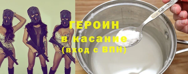 мдпв Вязники