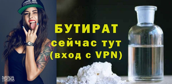 скорость Вязьма
