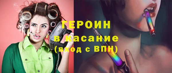 скорость Вязьма