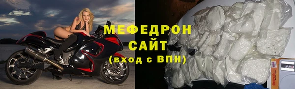 скорость Вязьма
