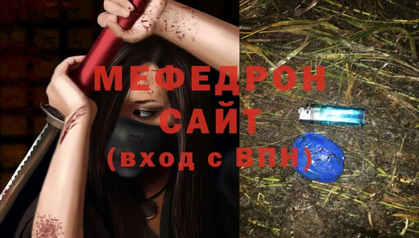 мдпв Вязники
