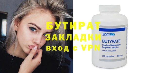 мдпв Вязники