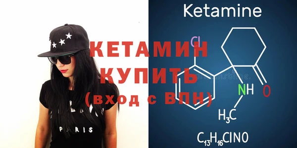 прущая мука Вяземский