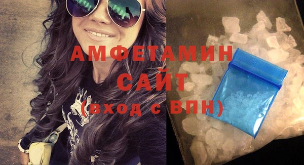 МДПВ Горняк
