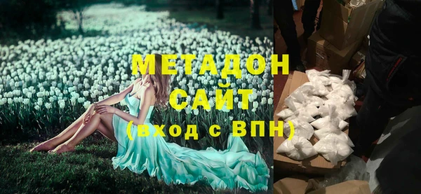 скорость Вязьма
