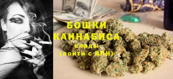 скорость Вязьма