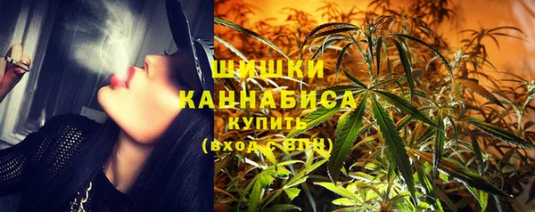 бутик Горнозаводск