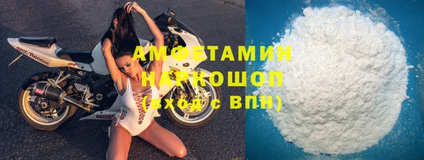 МДПВ Горняк