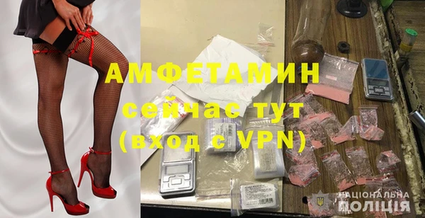 мдпв Вязники
