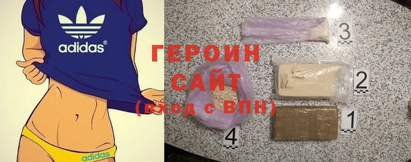 скорость Вязьма