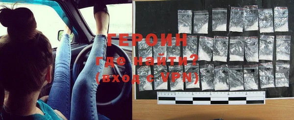 МДПВ Горняк