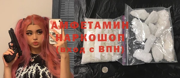 мдпв Вязники