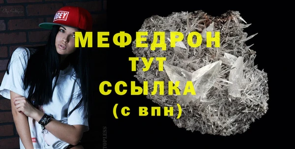 мдпв Вязники