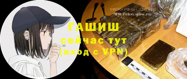мдпв Вязники