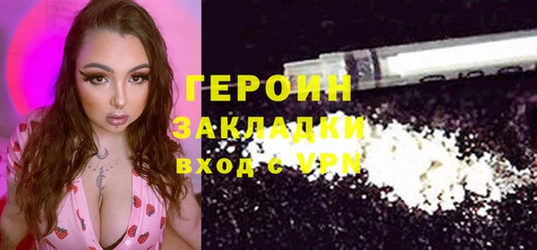 скорость Вязьма
