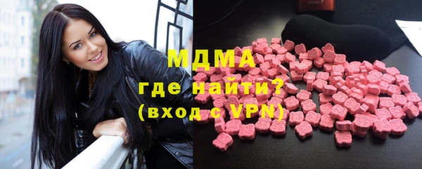 скорость Вязьма