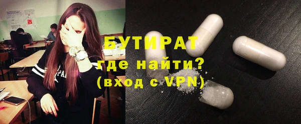 скорость Вязьма