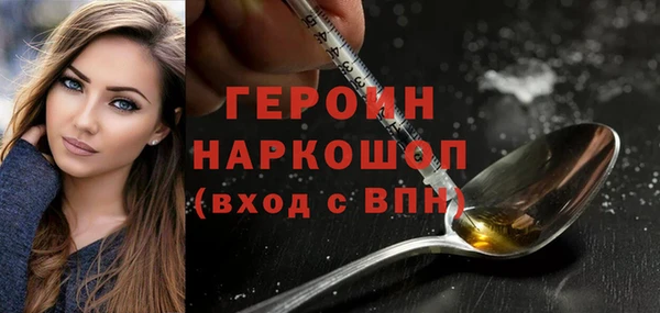 мдпв Вязники