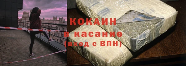 скорость Вязьма