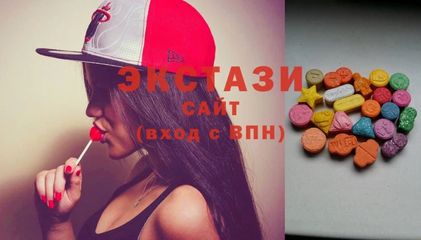 прущая мука Вяземский